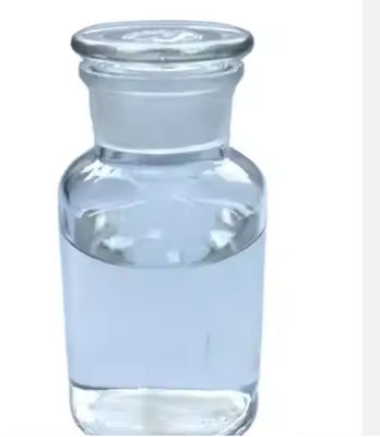 薬剤間介剤 メチルマロン酸 ダイエチルエステル CAS NO 609-08-5