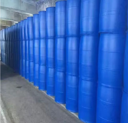 535-13-7 薬剤間介剤 サブイソプロピルマロナート C5H9ClO2