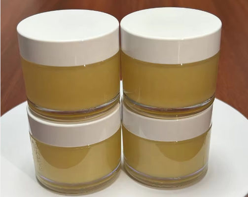 薬剤類 ランロリン 無水性 BP 標準 CAS NO 8006-54-0