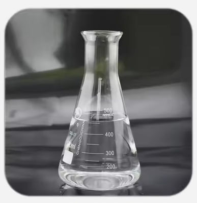メチル2-クロロプロピオネート CAS NO 17639-93-9 医薬品中間産物