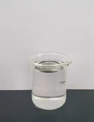 中介物質 原材料 メチルマロン酸 ダイエチルエステル DEMM CAS NO 609-08-5