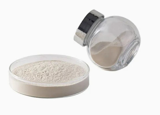 医薬品 化粧品 原材料 天然プエラリン 98% CAS 3681-99-0 健康