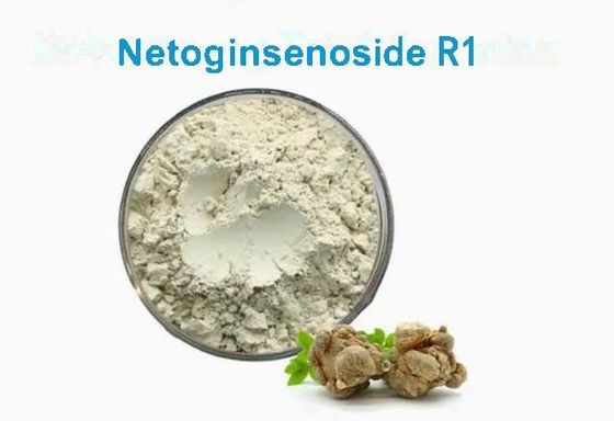 医療用製品 医薬品 ネトギンセノシド R1 CAS NO 80418-24-2 HPLC UVグレード