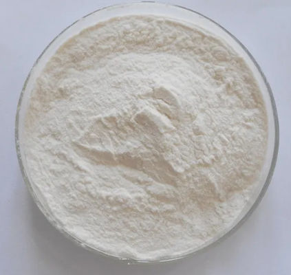健康ケア 細胞成長 エクディステロン 95% / 50% ヒドロキシ粉末 CAS NO 3604-87-3