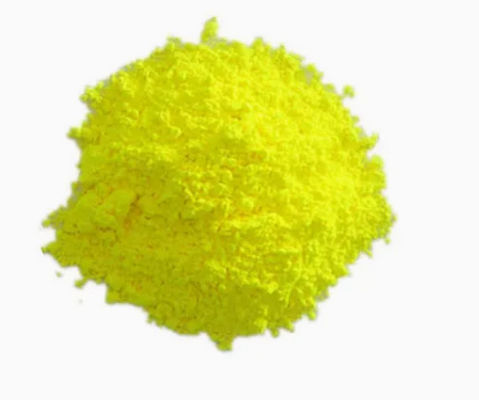 植物抽出物 薬剤類 トロクセルルチン CAS NO 7085-55-4 トリヒドロキシエチルルチン粉
