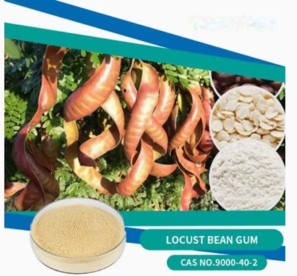 オーガニック食品および化粧品 クラロブゴム粉末 CAS NO 9000-40-2 ワニゴム