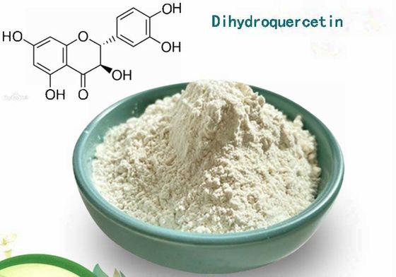 天然サプリメント タキシフォリン ダイヒドロクェルセチン 80% 95% 98% CAS NO 480-18-2 抽出物 粉末
