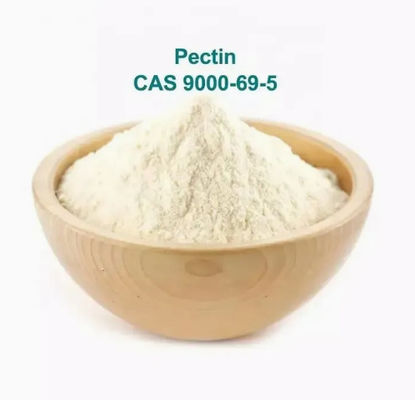 天然植物コロイドペクチン CAS NO 9000-69-5 食品・医薬品品種 リンゴペクチン