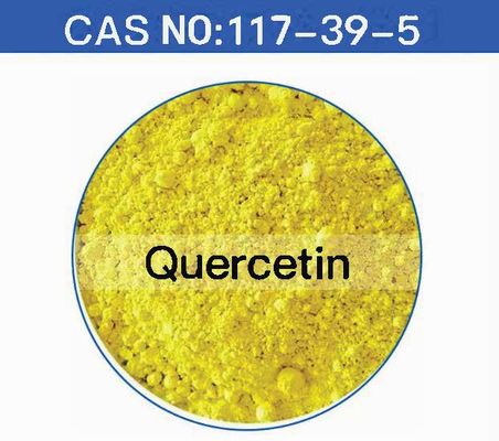 植物抽出物 薬剤類 クェルセチン 無水 CAS NO 117-39-5 黄粉