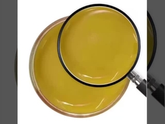 ランロリン 無水性情報