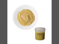 ランロリン 無水性情報